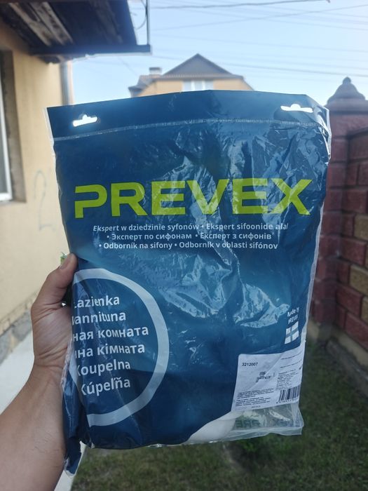 Сифон Prevex 3212007