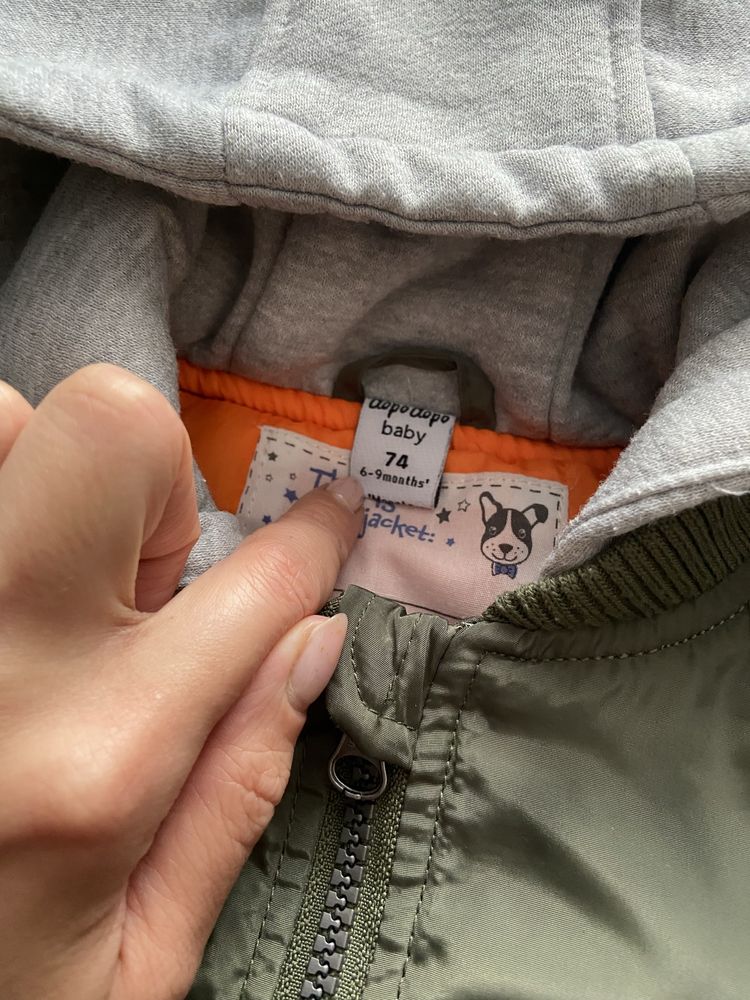 Kurtka zielona/khaki/oliwkowa z kapturem dla chłopca DopoDopo 74