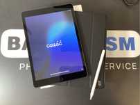 Sklep ladny Apple Ipad 9 64gb space gray wifi bateria 100%