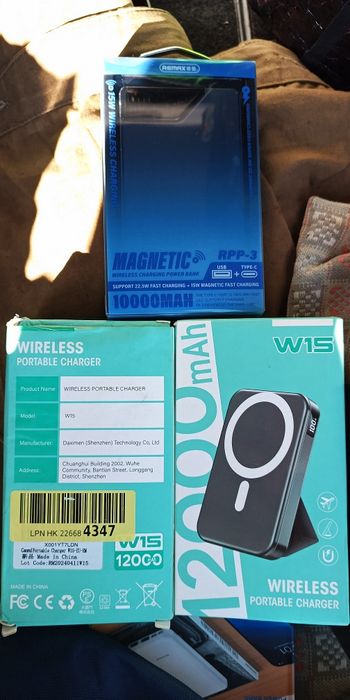 Розбірні 26,30.50тис