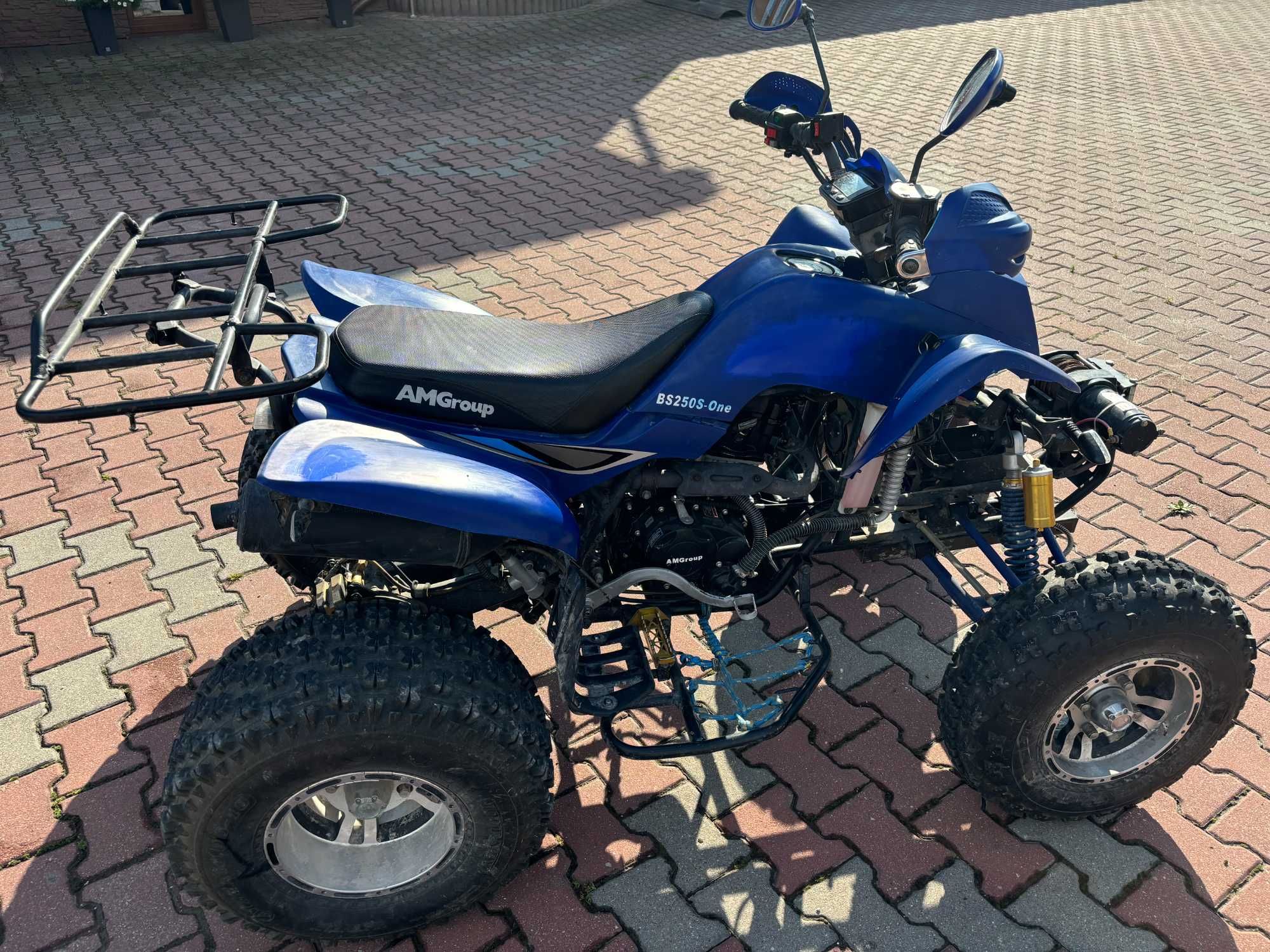 Sprzedam Quad Bashan BS250S
