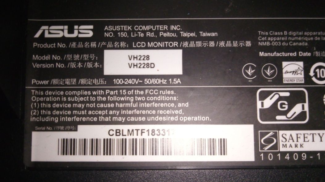 TV-Монитор 22"(54cм) Asus   вход VGA +35Oгривен HDMI вход +400грнТ2тюн