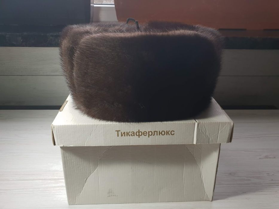 Продам шапку норковую мужскую Тикаферлюкс