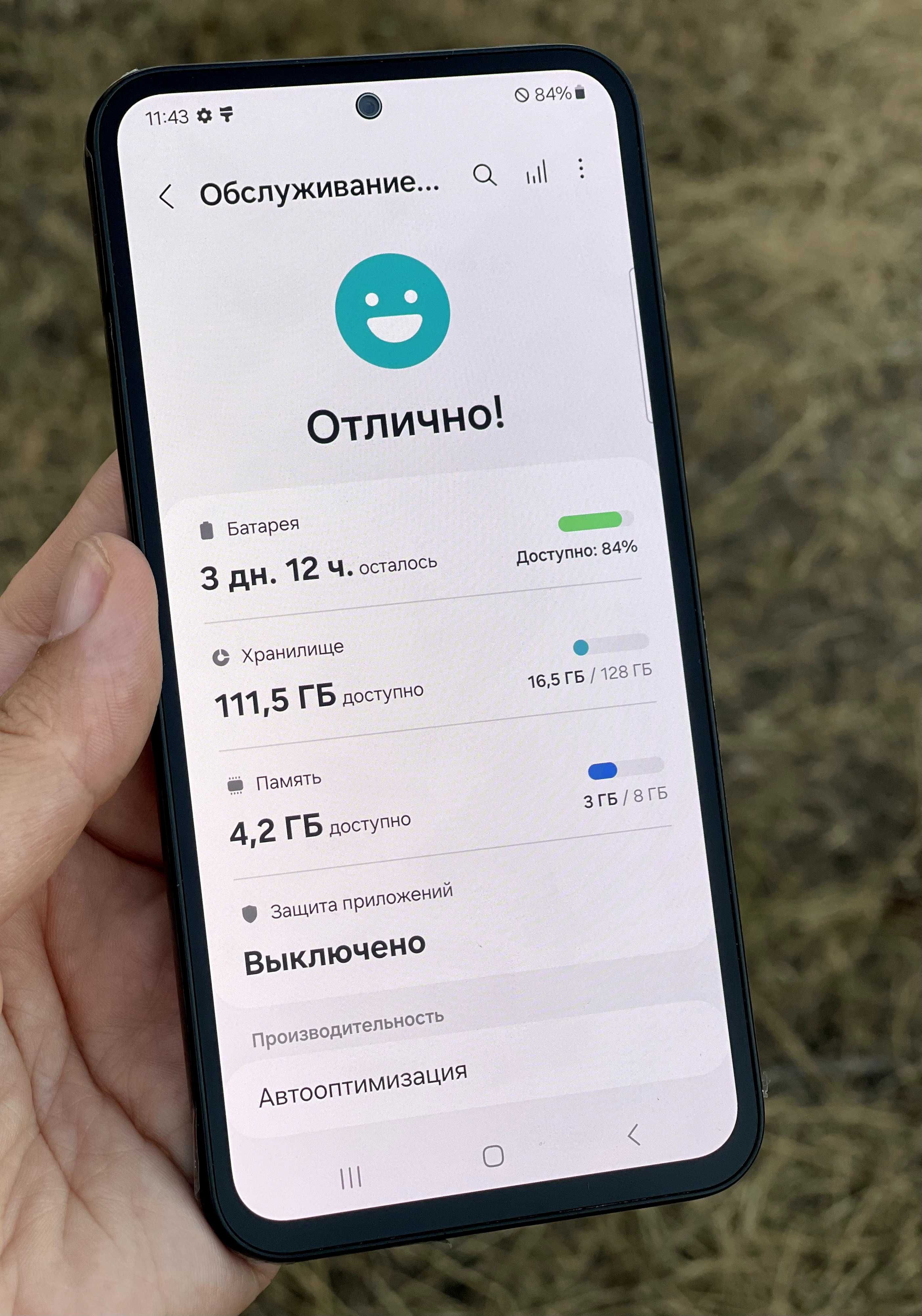 Samsung a54 8/128 как новый