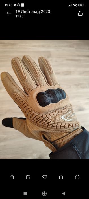 Тактичні рукавиці Mastodon