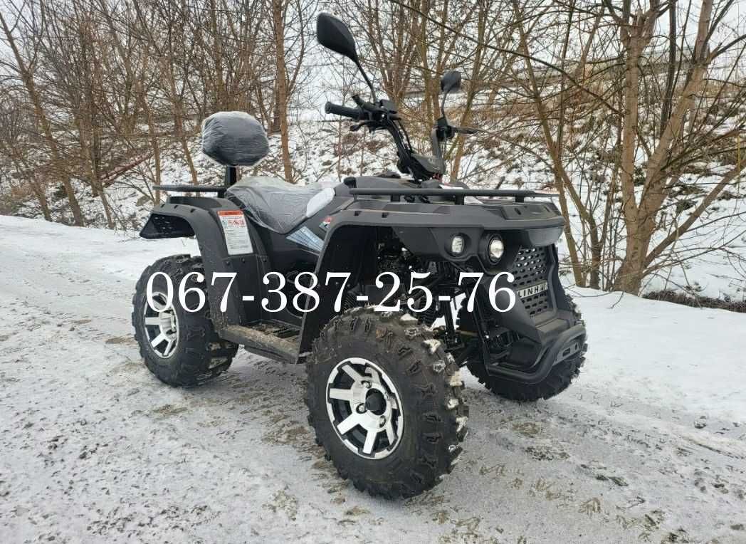 Квадроцикл LINHAI-YAMAHA ATV M-170 Двомісний 4х2 Доставка Лінхай Ямаха