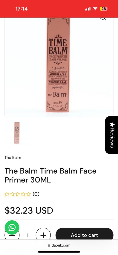 Thebalm time balm праймер