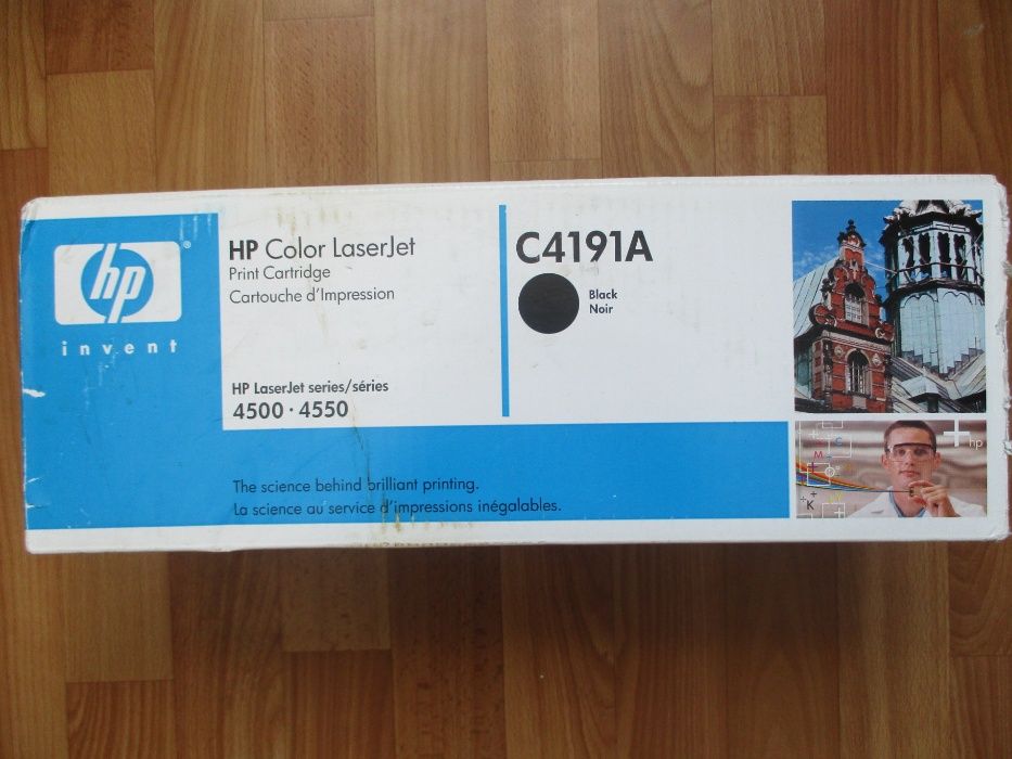Картридж HP Color C4191A для принтера LaserJet 4500 4550 Black