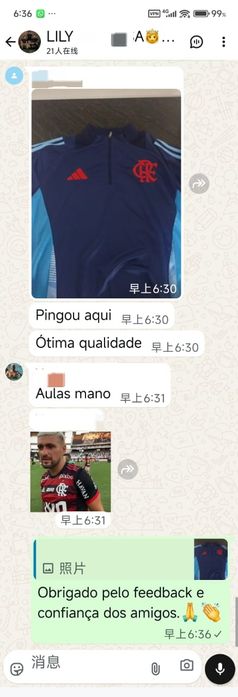 Camisolas de futebol