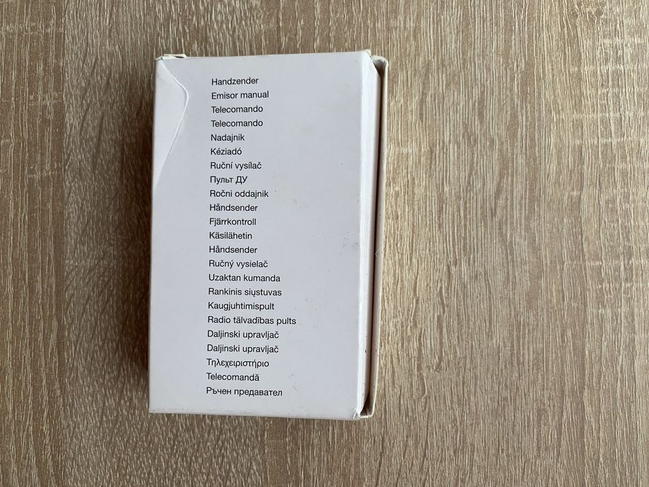 Hormann HSE 4BS пульт