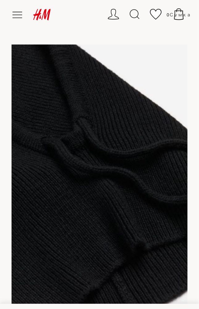 Шапка капор h&m