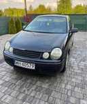 Volkswagen Polo 2001 - Okazja !