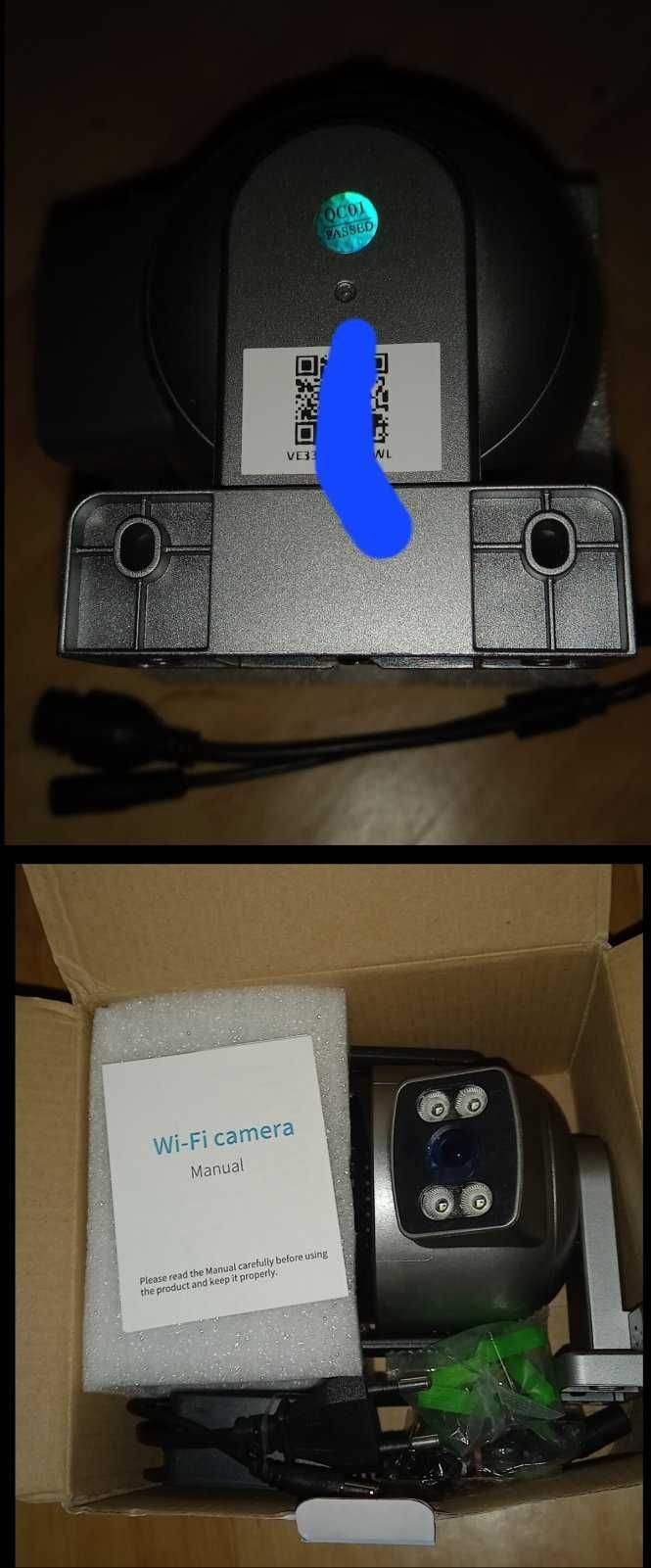 Вулична камера  BESDER 15MP A22YQS с 10х гібридним ZOOM. Є післяплата