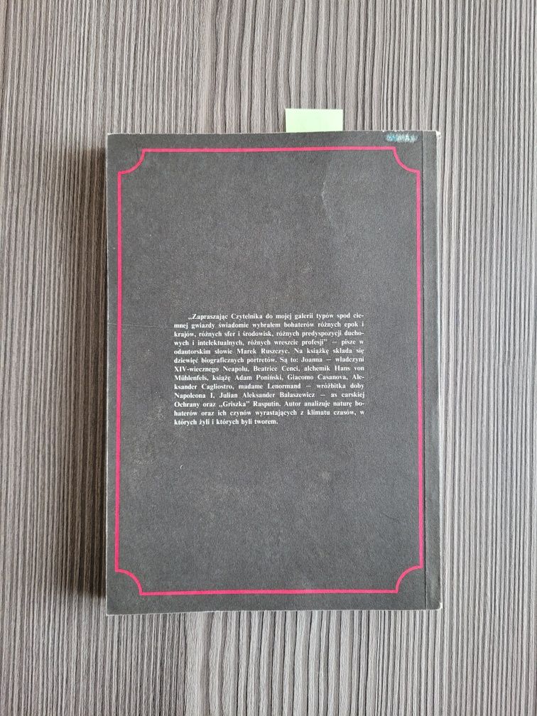 4730. "Biografie spod ciemnej gwiazdy" Marek Ruszczyc