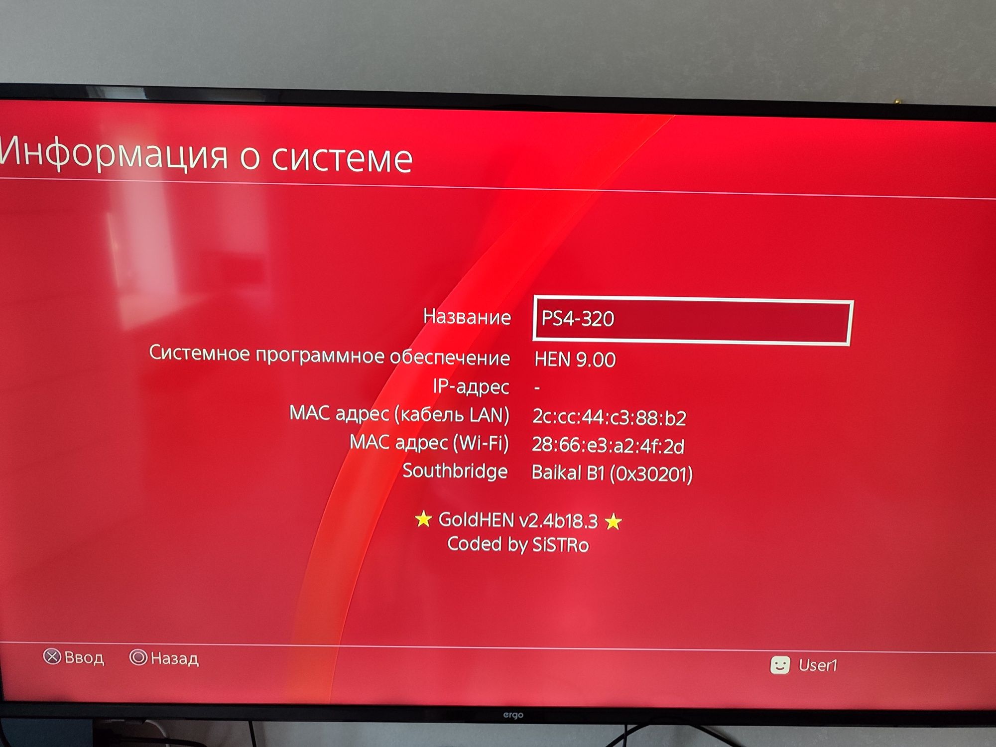 PS 4 slim 9.0  hen з іграми