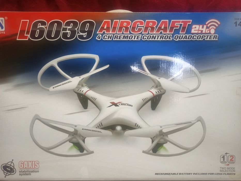 Квадрокоптер 14+