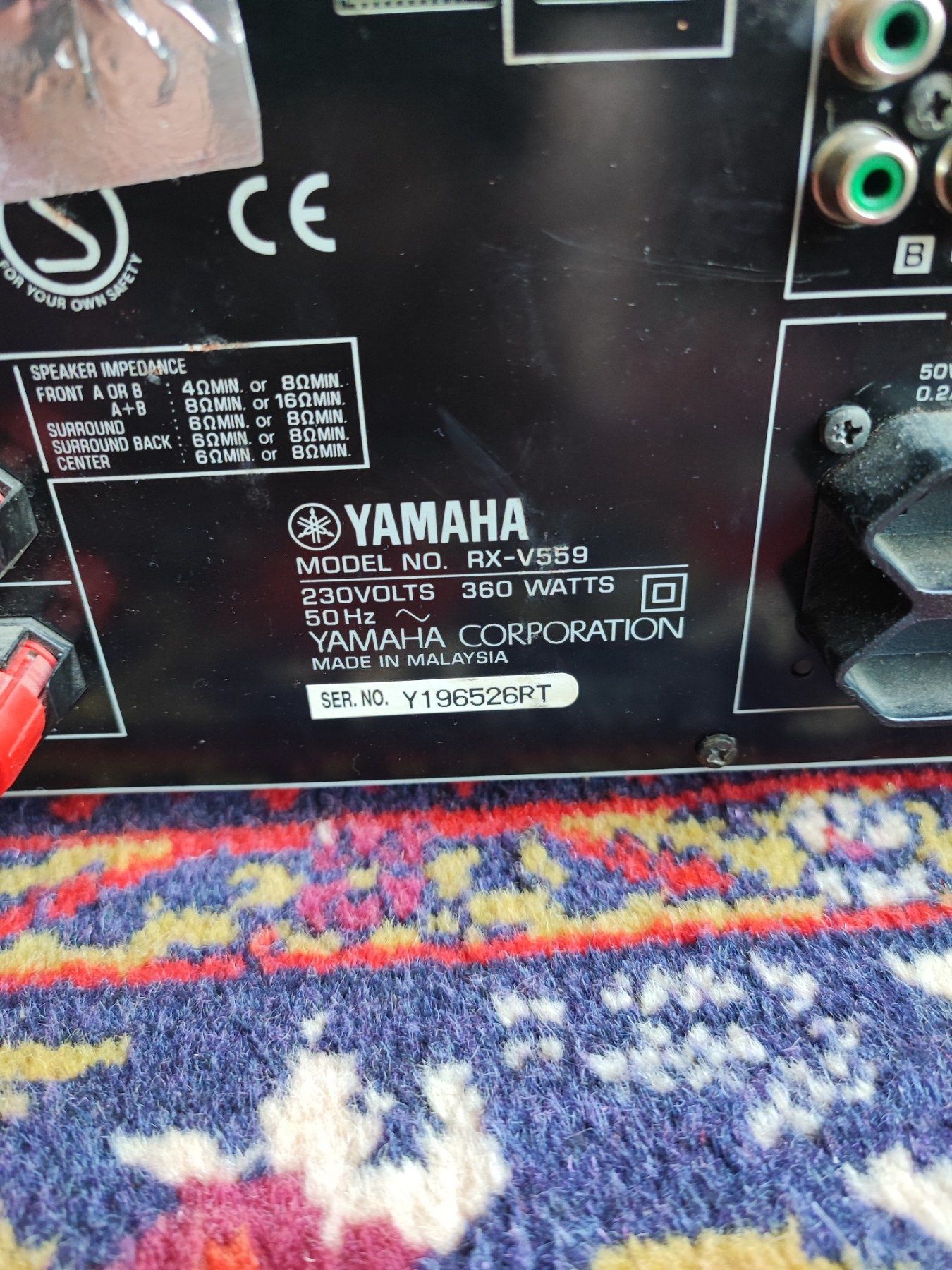 Yamaha rx-v559 ресивер Б/В