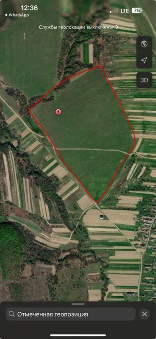 Продаж землі 40га