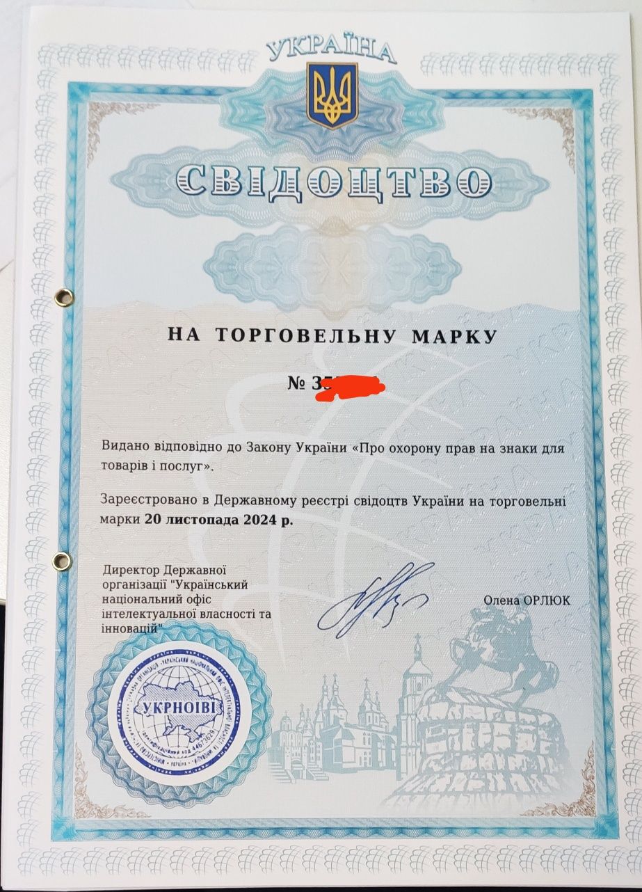 Регистрация торговой марки, бренда, регистрация ооо,юридические услуги