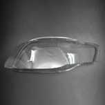 LEWY PRAWY klosz szkło lampy Audi A4 B7  reflektor NOWY
