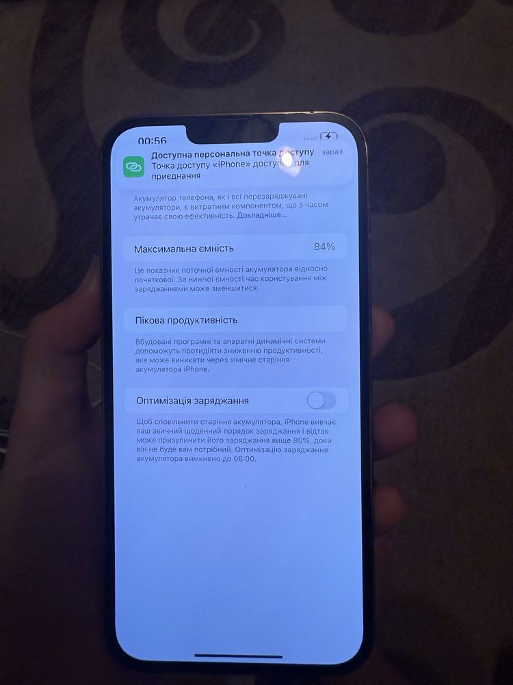 Продам iPhone 13 Pro Max 256 r-sim
