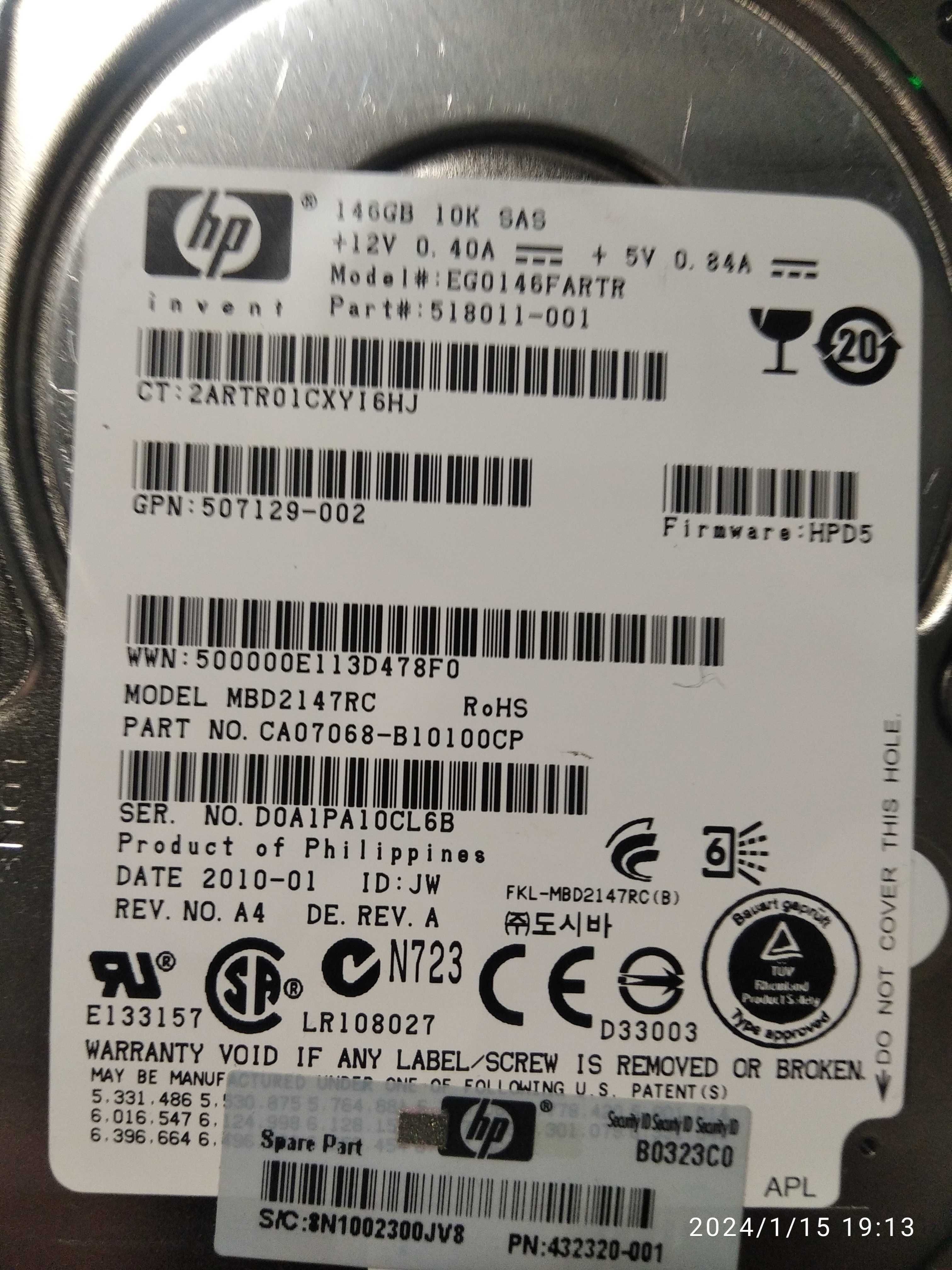 Жopcткий диcк 2.5" 146GB SAS 10K НОВИЙ