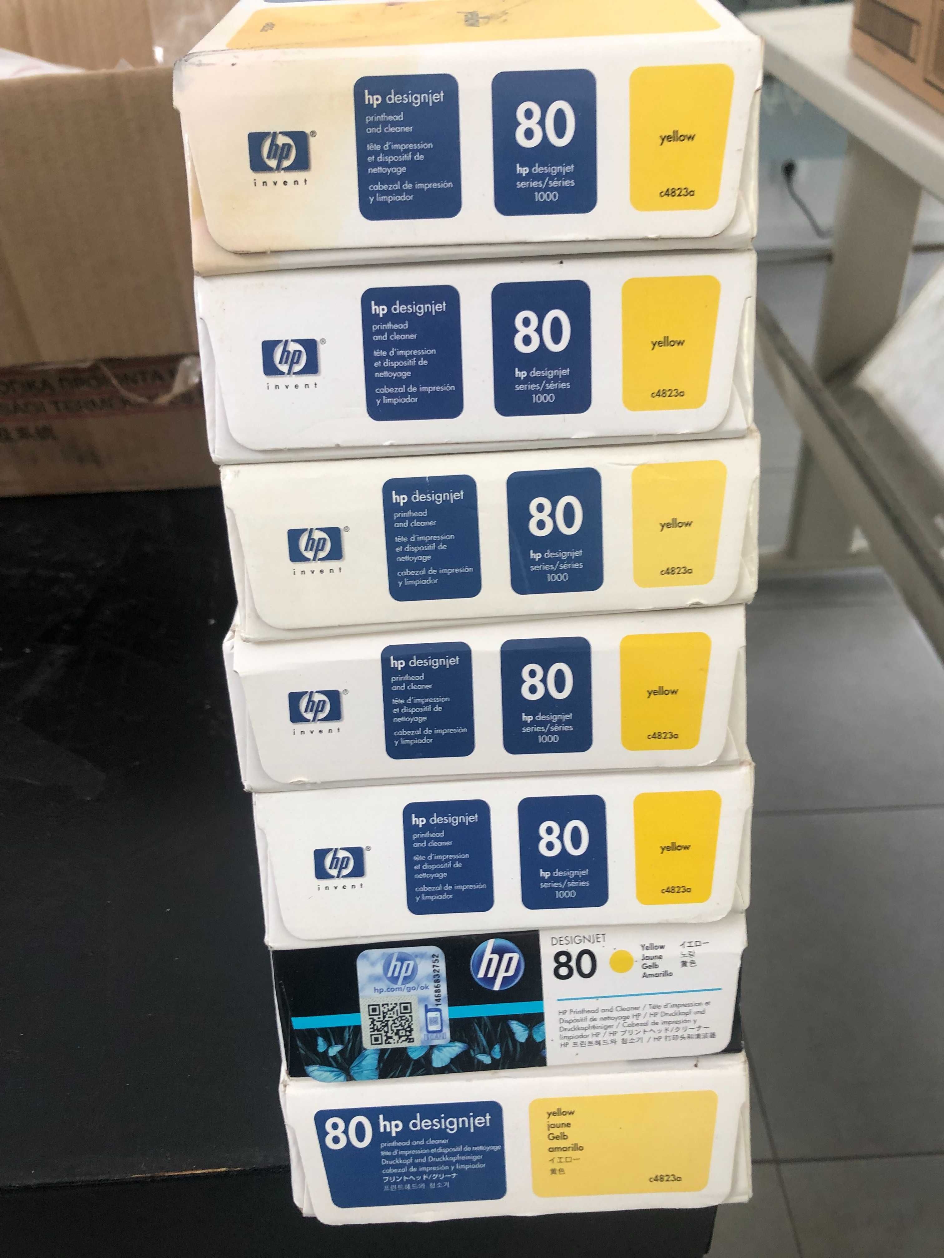 Tinteiros + cabeçotes HP 4500