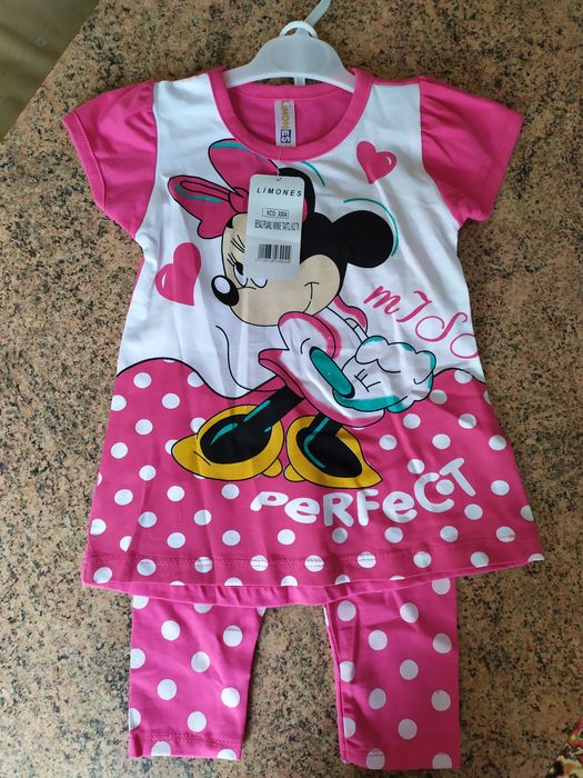 Костюм для дівчинки