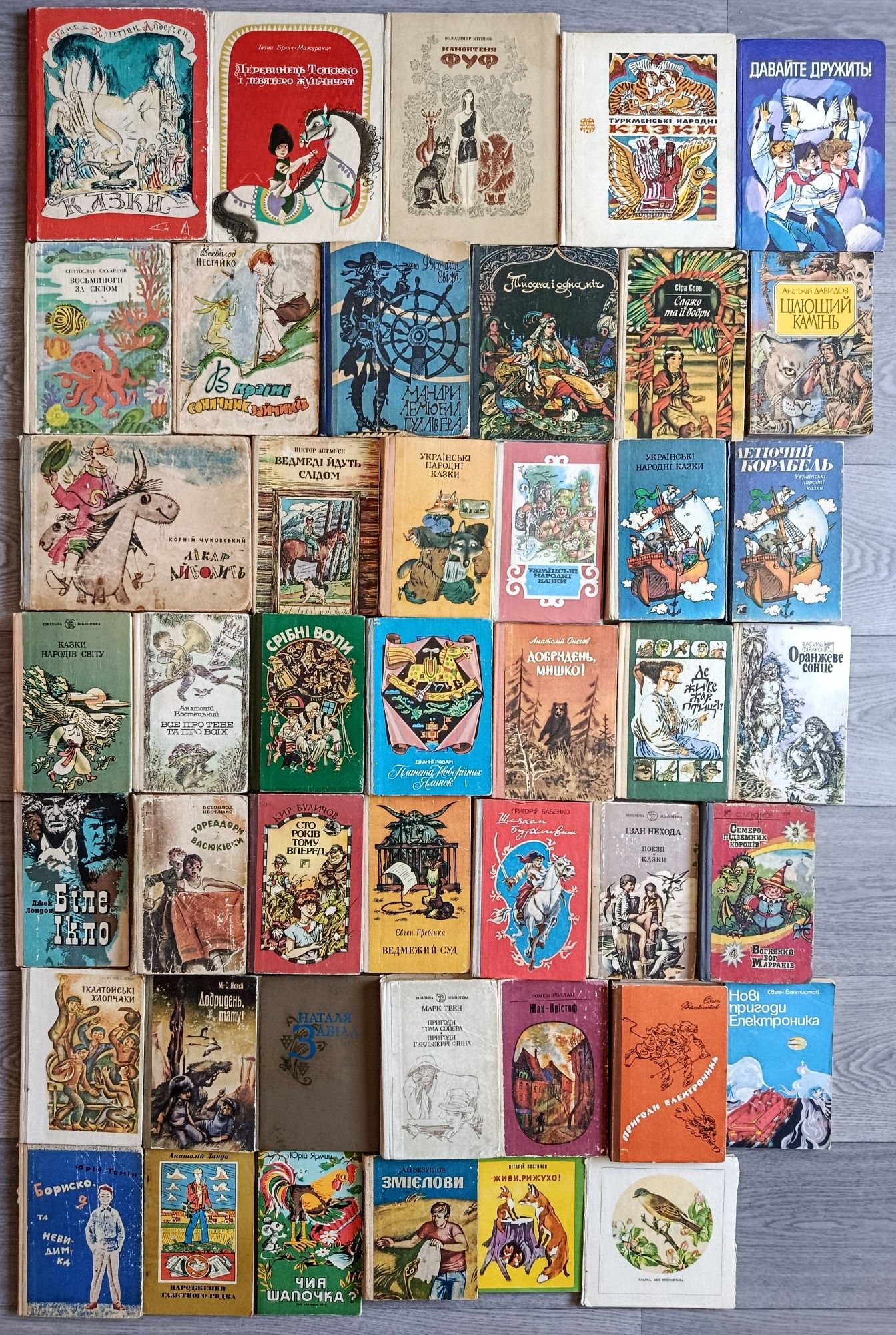 Книги для навчання, розвиваючі, казки, оповідання, віршики