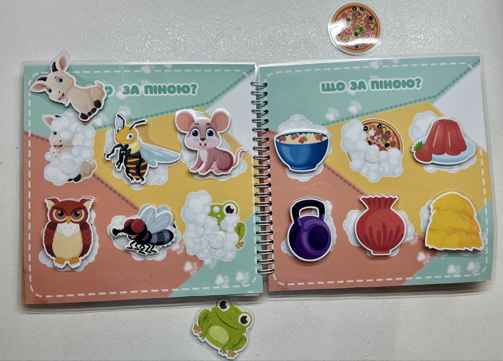 Книга на липучках. Запуск мовлення
