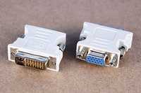 Переходник DVI-I 24+5pin to VGA 15pin ДВИ-ВГА цифровой -аналоговый
