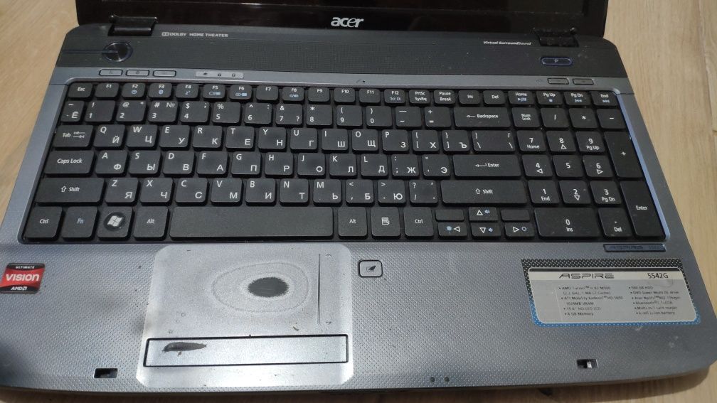 Acer Aspire 5542