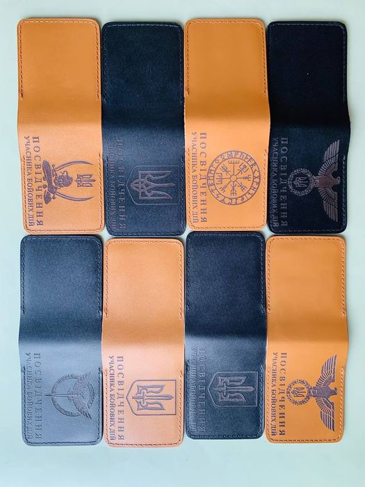 Обложки кожаные на УБД, паспорт,военник и офицерскую книжку.