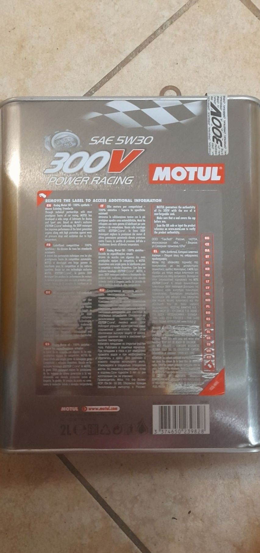 Olej silnikowy motul 300v power racing 5w30