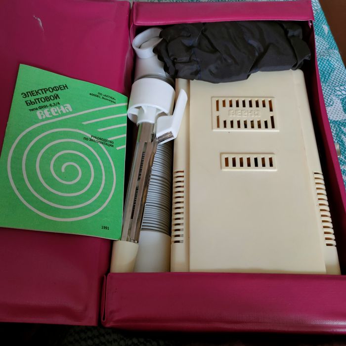 Електрофен 1991 року