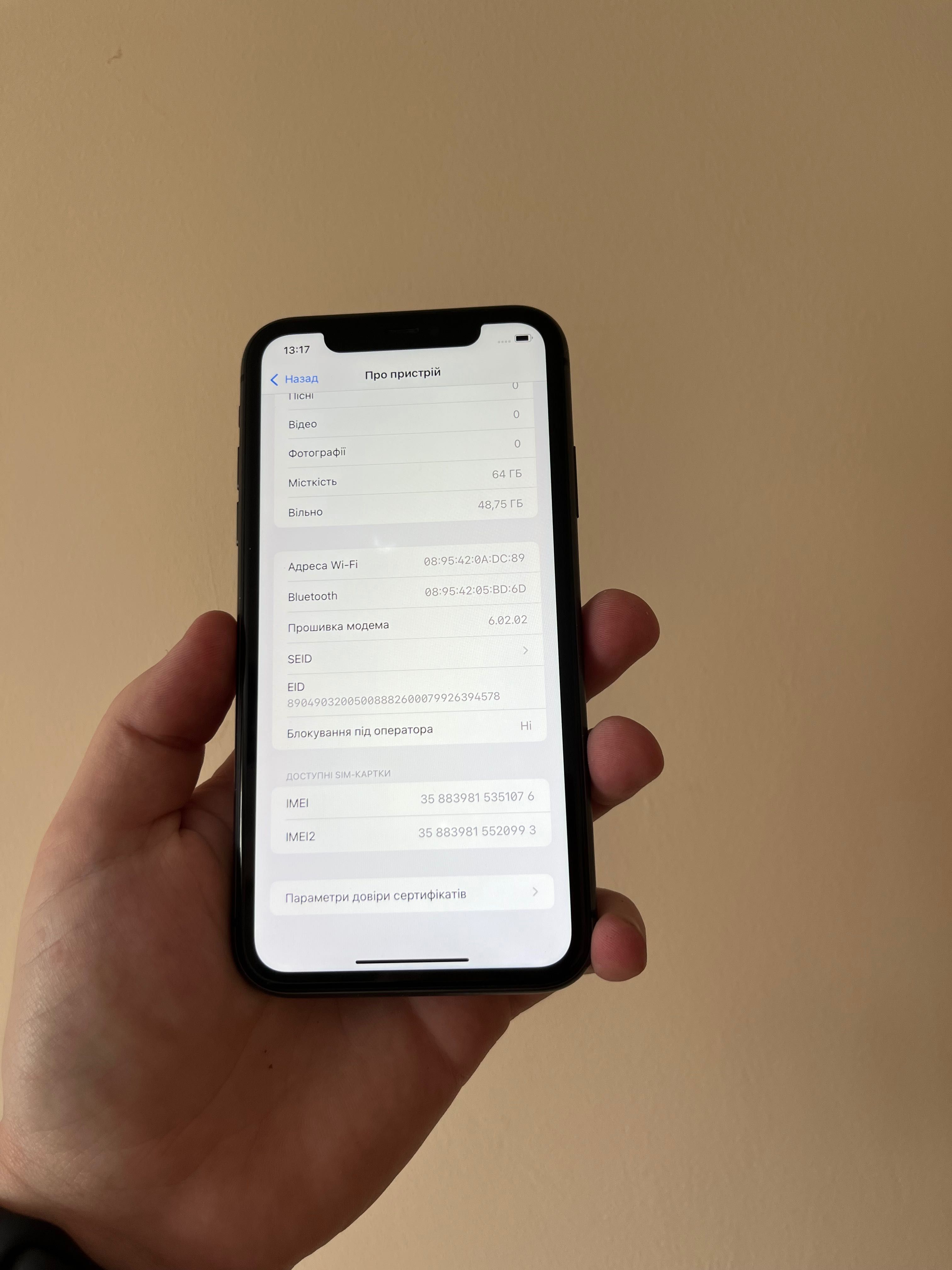 iPhone 11 SpacesGray Neverlock Айфон 11 Неверлок