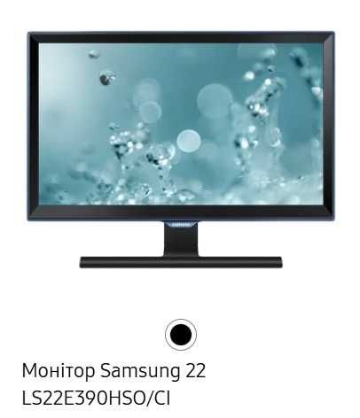 Монітор Samsung +Компактний комп'ютер Patriot RIM-2000