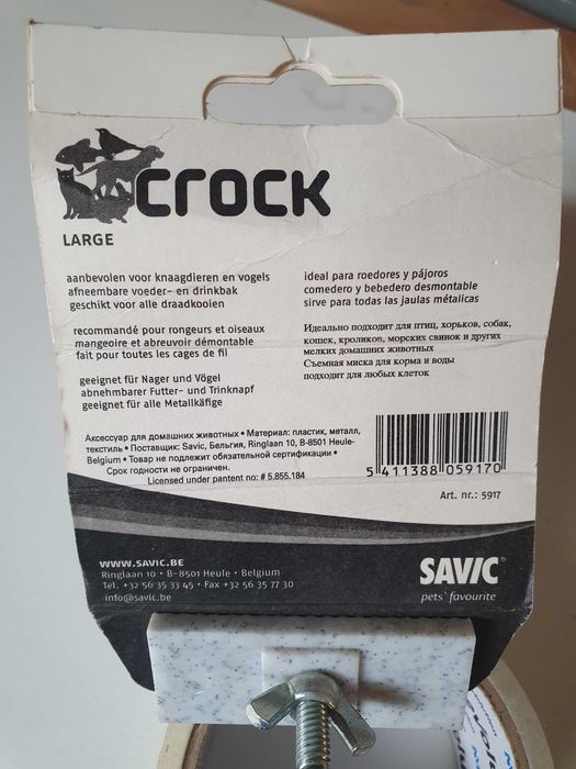 Nowe Crock Large karmidło dla królika plastik szare przykręcane 550 ml