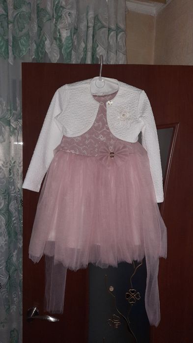 Детский мир одежда