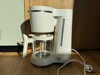 Ekspres PHILIPS Coffee Maker 5000 Series