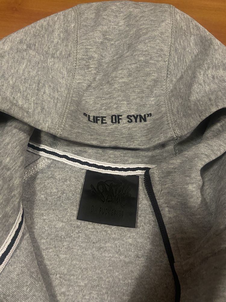 Зип худи Syna world