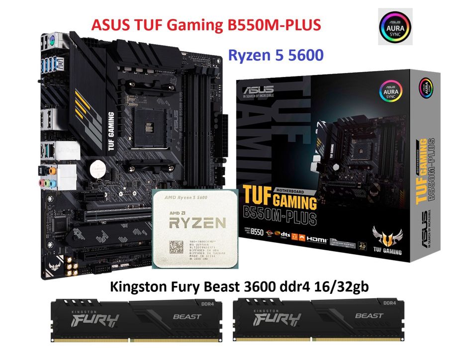 Ігровий комплект 5 5600/5600x ASUS TUF B550M ddr4 16/32gb