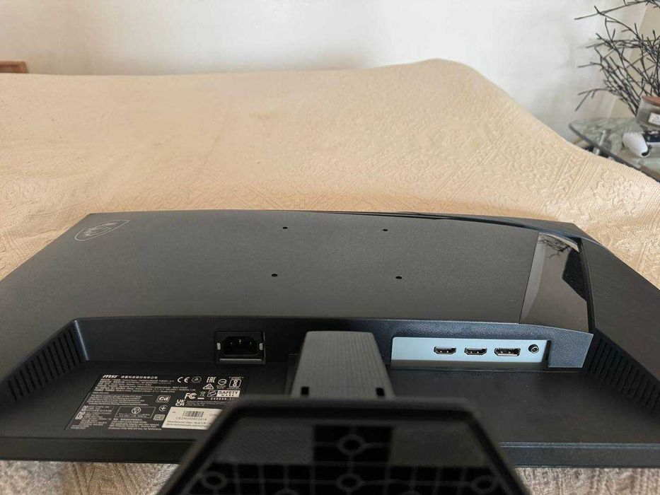 Монітор 27" MSI MAG 275QF - 2K Rapid IPS / 180Hz / 0,5 мс з гарантією