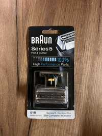 Сітка для бритви Braun 51s