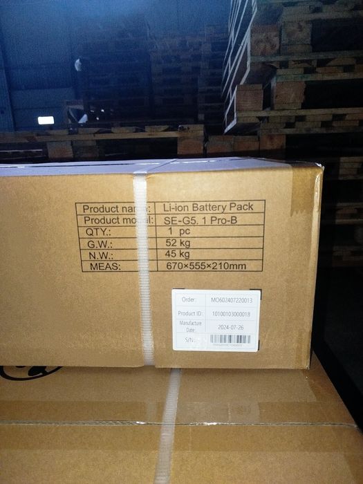 Акумулятор Deye Pro-B