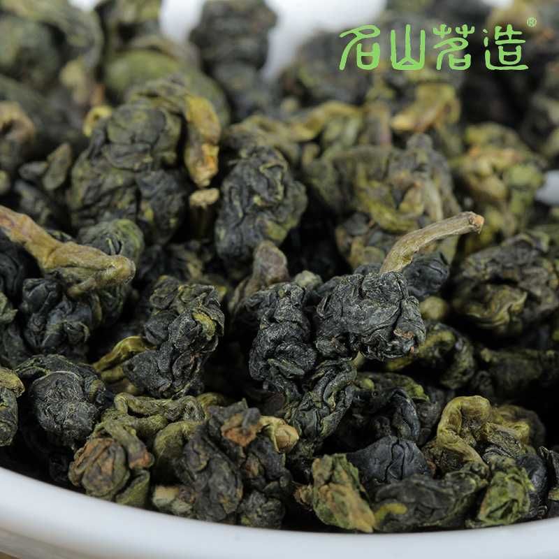 Чай улун Лішань Ming Shan Ming Zao 300 г