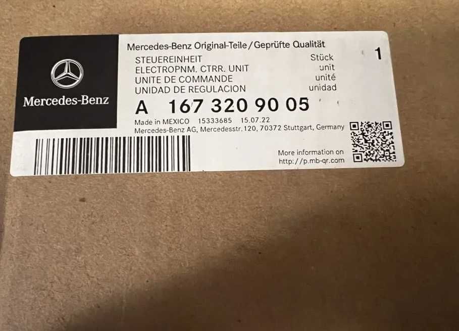 Блок управления пневмоподвеской GLS X167, GLE C167/V167: A1673209005
