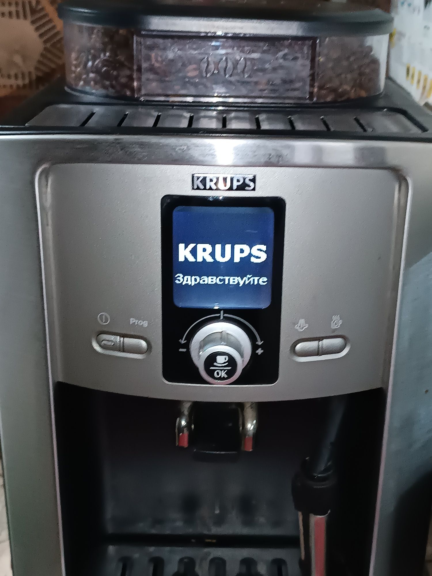 Продам недорого Кофемашину KRUPS 8050