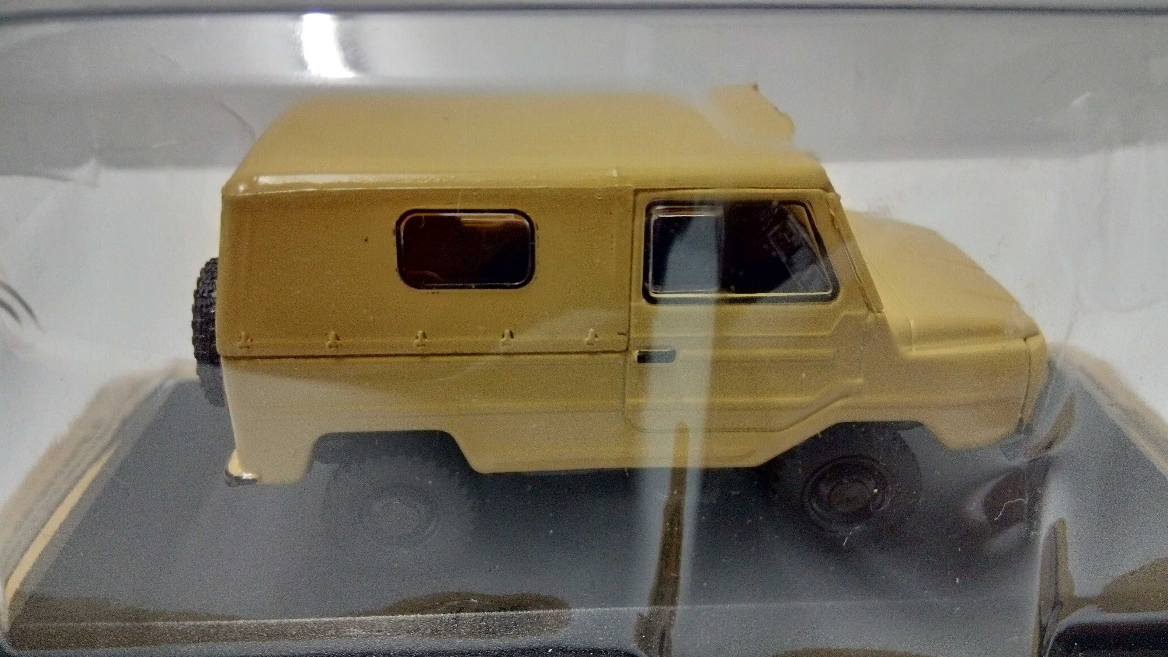 LUAZ 969M (1967) - Miniatura à escala 1/43