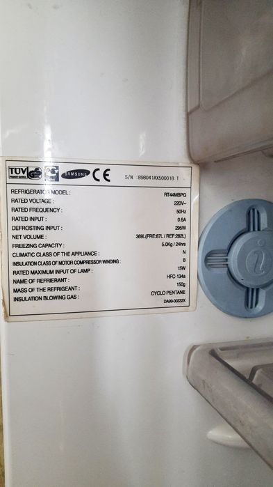 Холодильник Samsung